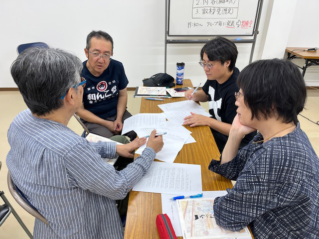 第16回うったてミーティングを行いました②