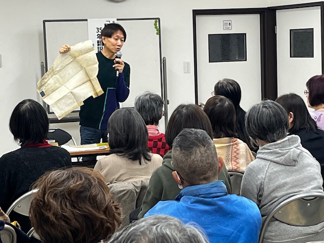 第18回うったてミーティングを行いました③